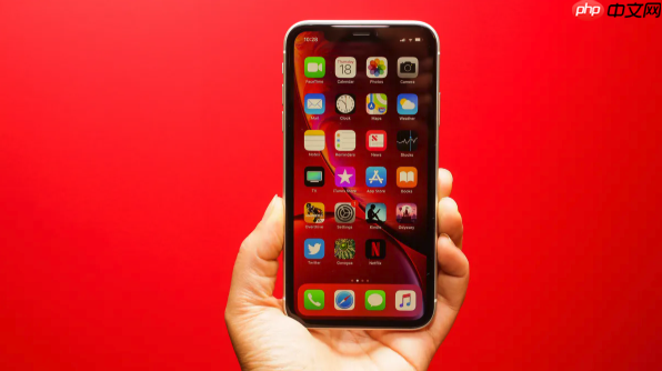 如何为iphone16pro禁用ios18.6定位服务_iphone16pro定位服务管理