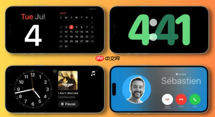 iphone13怎样在股市app设置价格提醒_iphone13股市app设置价格提醒【方法】