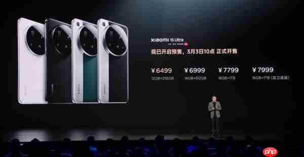 博主推测小米17 Ultra涨价500元：起售价6999元！