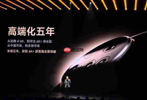 博主推测小米17 Ultra涨价500元：起售价6999元！