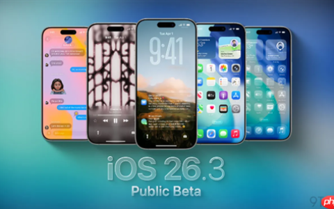 iOS 26.3首个公测版发布：苹果、安卓正式互通 可互传数据