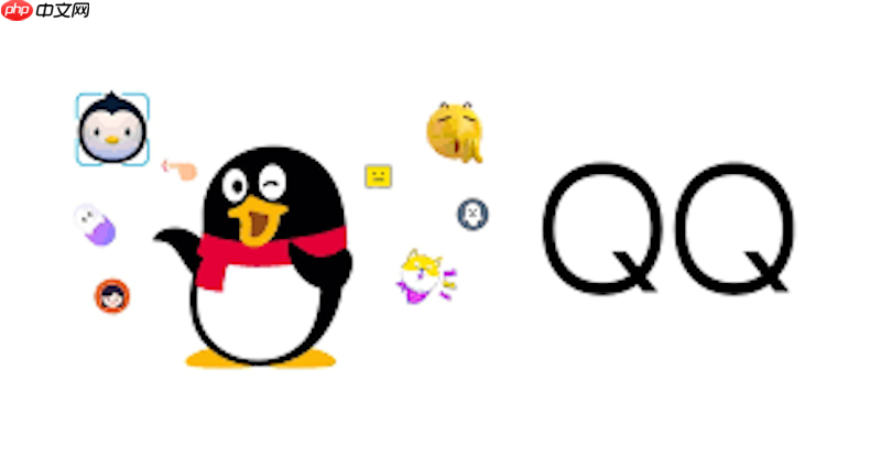 qq网页版在线平台 qq网页版账号登录直达入口