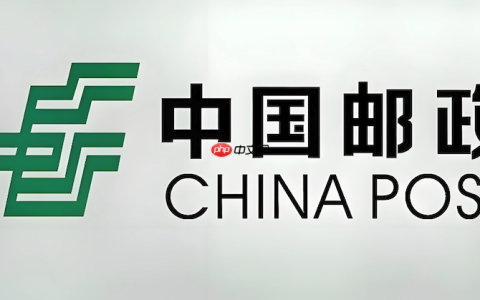 邮政快递显示已签收但我没收到怎么办 邮政物流异常如何投诉