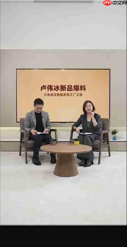 6499成为绝唱！卢伟冰确认小米17 Ultra要涨价：涨得有点多