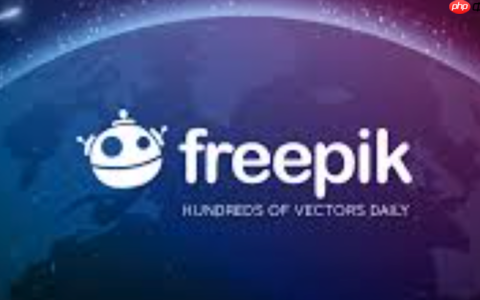 Freepik素材网网页版登录入口 Freepik素材网网页版登录入口在线登陆