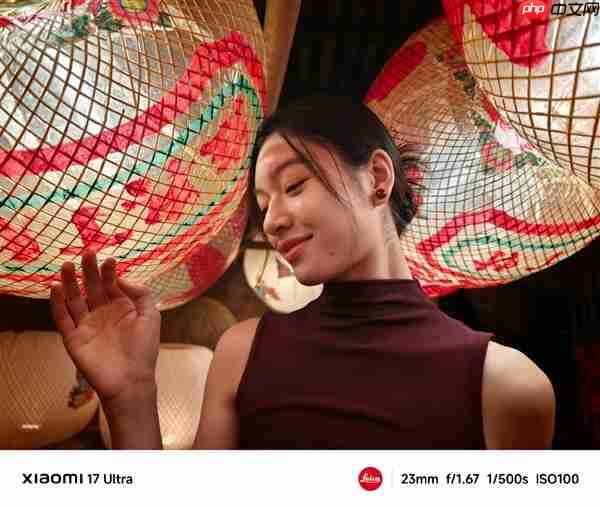 小米17 Ultra首发光影猎人1050L一英寸主摄：夜景实拍样张公布