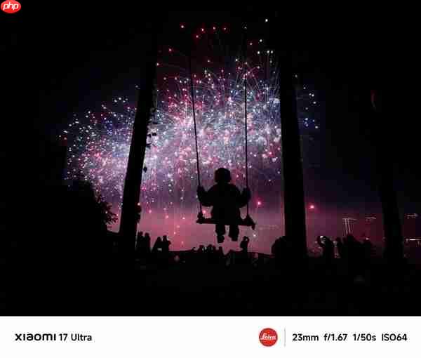小米17 Ultra首发光影猎人1050L一英寸主摄：夜景实拍样张公布