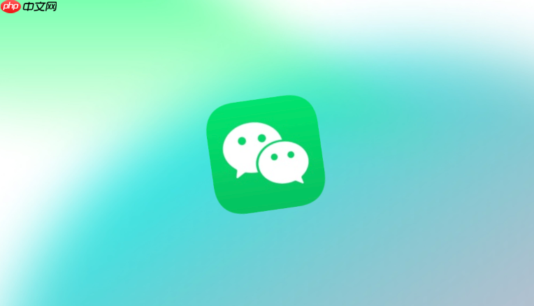微信网页版账号入口 微信网页版网页版登录教程分享