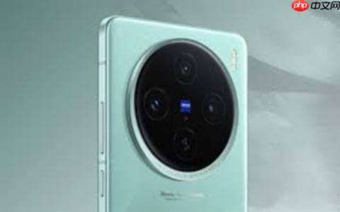 vivo X60蓝牙连接不稳定?vivo X60蓝牙修复