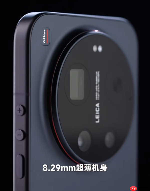 骁龙×徕卡双buff拉满！小米17 Ultra今日发布：重构旗舰体验
