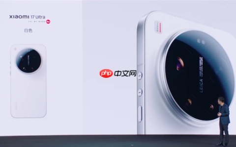 小米17 Ultra亮相：迄今最薄Ultra 星空绿最夺目