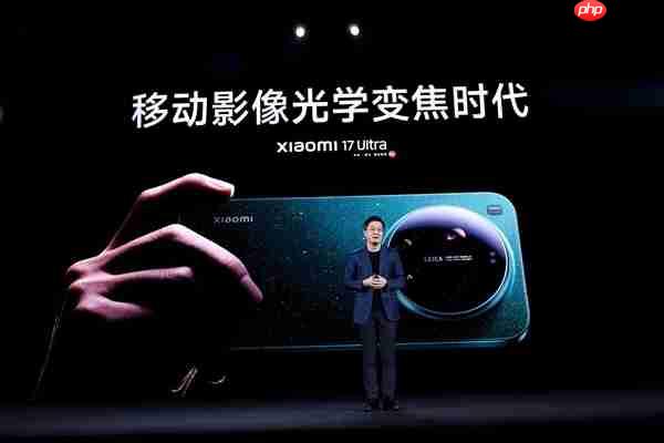 卢伟冰断言LOFIC和2亿连续光变是未来的方向：小米17 Ultra是领跑者