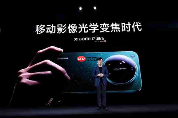 年终最火旗舰 小米17 Ultra徕卡版被疯抢：黄牛炒至万元以上
