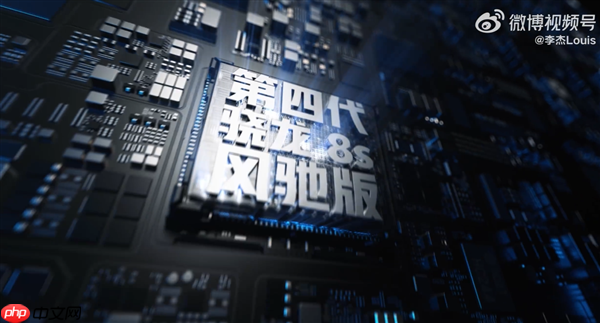 一加Turbo 6系列外观正式揭晓 李杰两个字评价：绝了