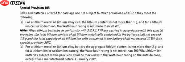 国内的手机电池能上10000mAh 为啥出口版反而缩水