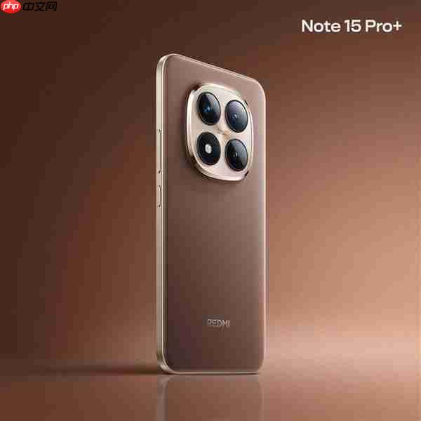 同级罕见等深微曲+龙晶玻璃！REDMI Note 15 Pro+新春版摩卡棕公布
