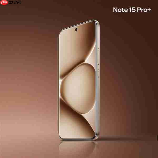 同级罕见等深微曲+龙晶玻璃！REDMI Note 15 Pro+新春版摩卡棕公布