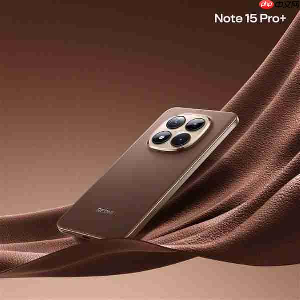 同级罕见等深微曲+龙晶玻璃！REDMI Note 15 Pro+新春版摩卡棕公布