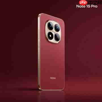 REDMI Note 15 Pro新春版车厘子红全方位外观公布 高级氛围感拉满