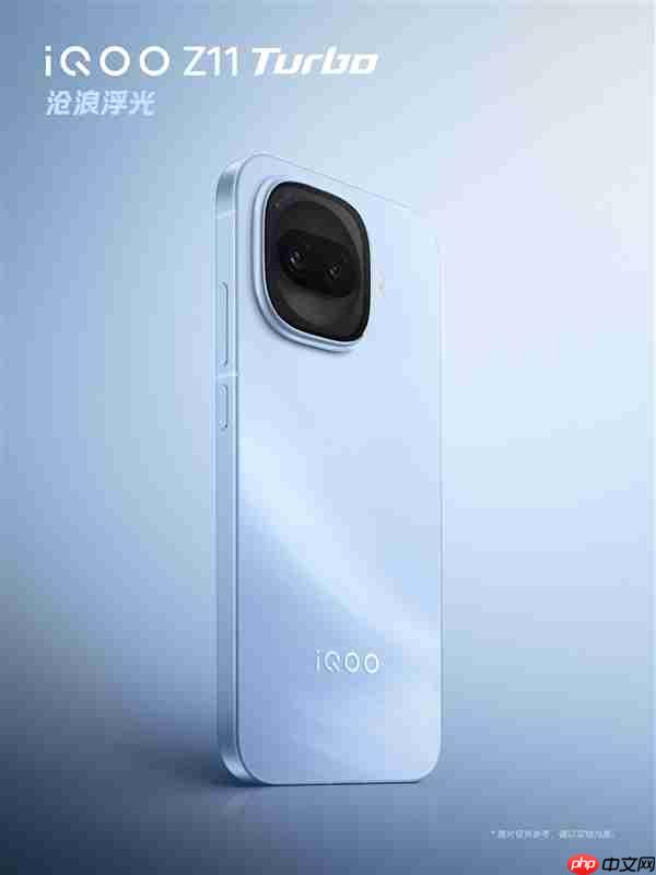 iQOO Z11 Turbo官宣1月见：第五代骁龙8+金属中框