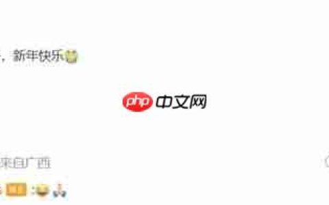 有米粉把REDMI K80至尊版改名王腾纪念版：本人笑哭