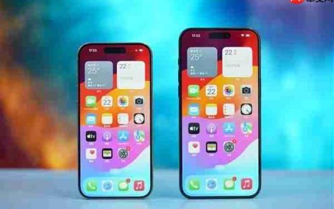 苹果今年不发iPhone 18！