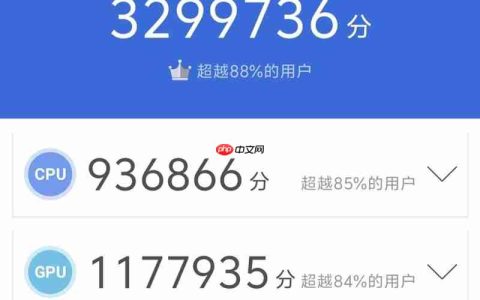 iQOO Neo 11游戏体验：144Hz超满帧《王者荣耀》太痛快