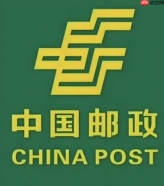 邮政快递物流状态实时查看 邮政包裹运输追踪平台