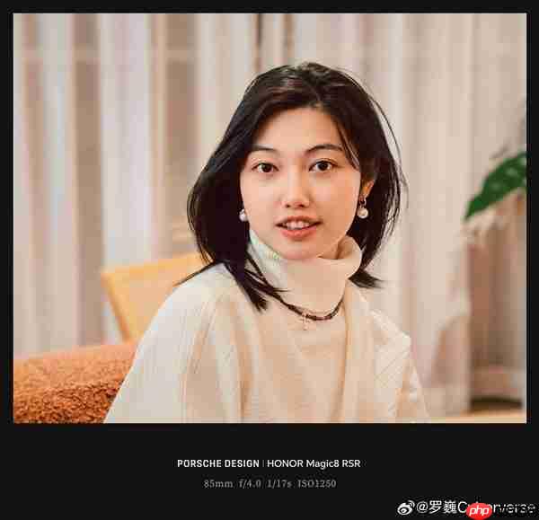 荣耀Magic8 RSR保时捷设计人像大片出炉：发丝清晰 细节拉满