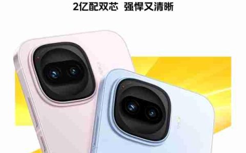 Turbo最顶配！iQOO Z11 Turbo官宣1月15日发布