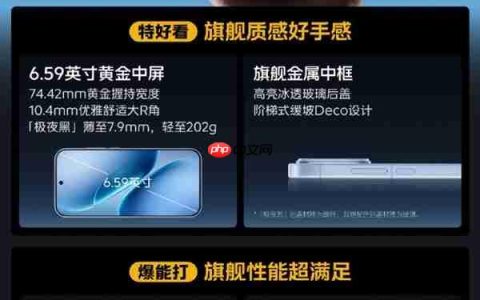 iQOO Z11 Turbo核心配置一图了解：第五代骁龙8、2亿大底主摄