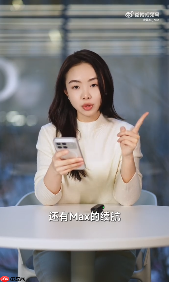 Turbo 5 Max本月发布 REDMI产品经理：Turbo系列史上最强旗舰