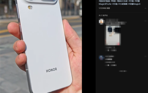 荣耀Magic8 Pro Air真机上手：经典感叹号Deco 比iPhone Air还轻