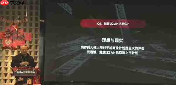 内存暴涨冲击来了！多个品牌笔记本电脑、手机集体涨价