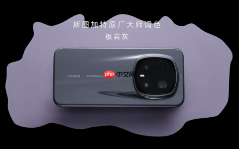 荣耀最高端直板机！荣耀Magic8 RSR官宣搭载超微晶纳米陶瓷背盖
