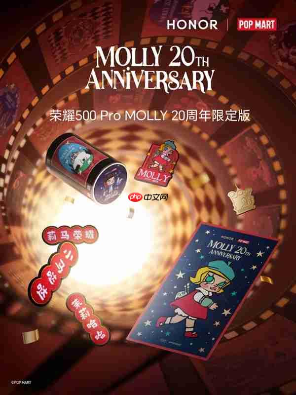 荣耀500 Pro MOLLY 20周年限定版礼盒正式亮相！泡泡玛特联名 行业首款潮玩手机