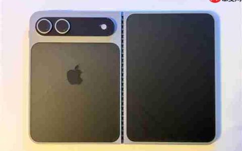 iPhone Fold铰链由液态金属打造：苹果已钻研15年