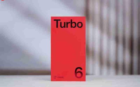 骁龙8s风驰版+满帧游戏！ 一加Turbo 6全面体验评测：2K档性能续航的双越级卷王！
