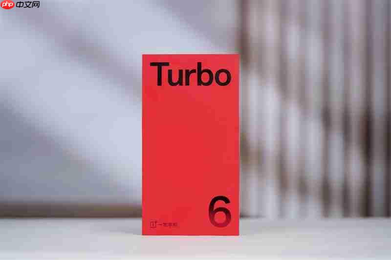 骁龙8s风驰版+满帧游戏！ 一加Turbo 6全面体验评测：2K档性能续航的双越级卷王！