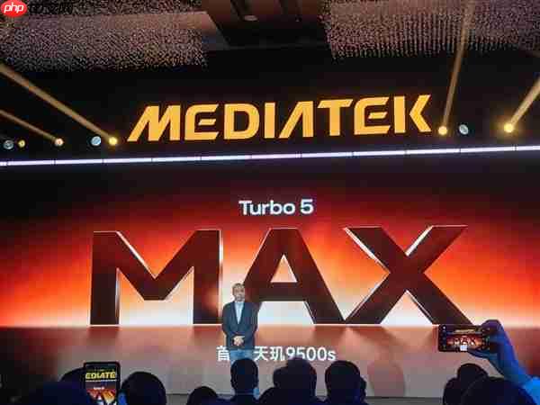 2.5K满配性能王！REDMI Turbo 5 Max首发天玑9500s：跑分破361万