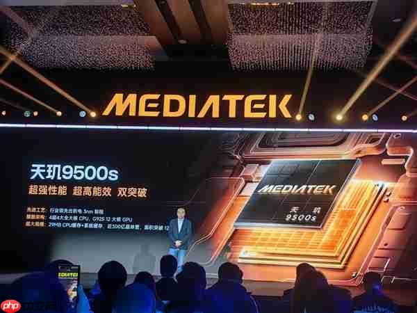 2.5K满配性能王！REDMI Turbo 5 Max首发天玑9500s：跑分破361万