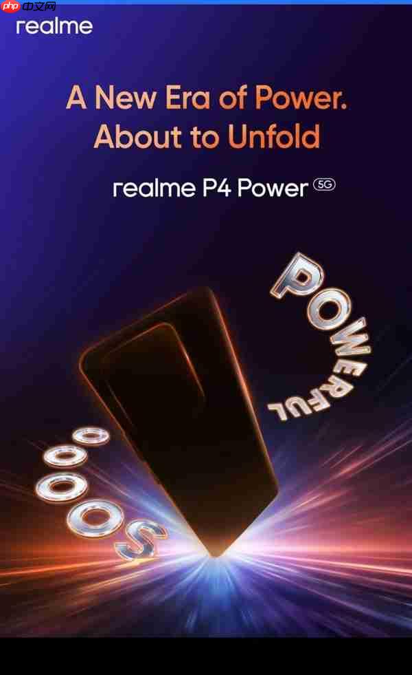真我首款10000mAh手机来了！真我P4 Power上架：淘汰充电宝