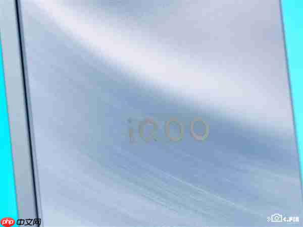 内存价格疯涨 iQOO“买芯片送手机”这招还有用吗