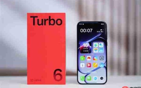 9000mAh续航怪兽！一加Turbo 6图赏