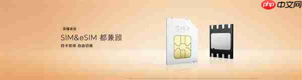 把Pro塞进Air里 惊叹小薄机荣耀Magic8 Pro Air正式发布