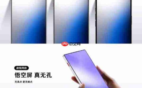 红魔11 Air亮相：全球唯一真全面屏Air 无刘海无挖孔