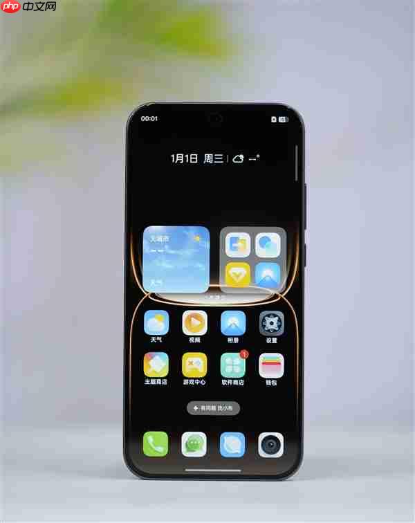 透明RGB光环 辨识度拉满！真我Neo8图赏