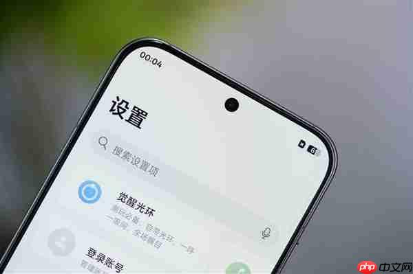 透明RGB光环 辨识度拉满！真我Neo8图赏