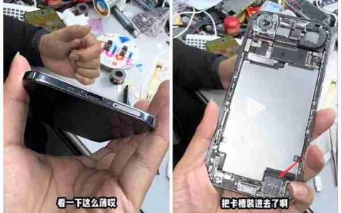 华强北给iPhone Air装上实体SIM卡槽：史无前例