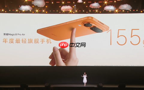 荣耀工程师揭秘Magic8 Pro Air如何实现轻薄旗舰：做了108处的毫米级精雕